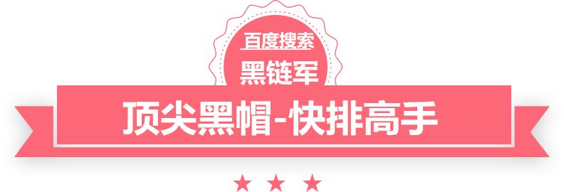 2024新澳门今晚开奖号码和香港同仁圣方